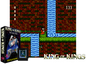King of Kings, The (Ver 1_3) (U) Cover